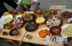 http://cmsapi.quanxi.cc苗族饮食与禁忌