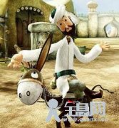 阿凡提讲道