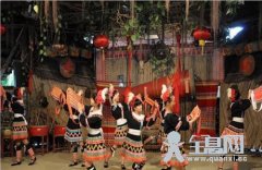 瑶族名称演变及支系