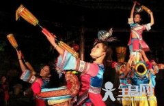 瑶族社会经济