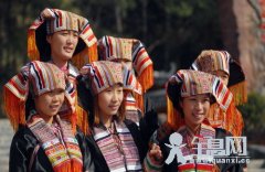 瑶族民族节日——姑娘节