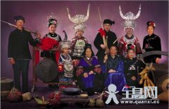 瑶族医学