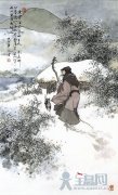 古诗词鉴赏——逢雪宿芙蓉山主人