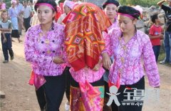哈尼族婚礼
