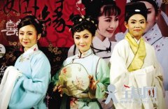 客家戏曲