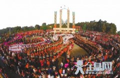 景颇族历史