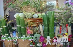 景颇族新米节