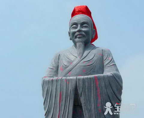书法家