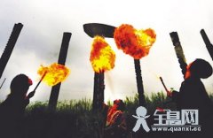 http://cmsapi.quanxi.cc神秘的佤族宗教崇拜