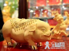 亥猪送福