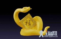 巳蛇乘雾