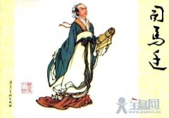 我敬佩的人_小学作文欣赏