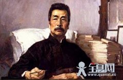 国际鲁迅研究的新进展