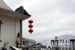 地震发生前兆：地动和地光异常