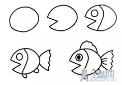简笔画鱼的步骤分解