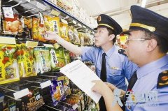 三种“梅”不合格 北京全市停售
