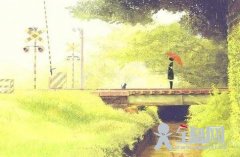 假如我今生无缘遇到你