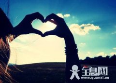只要彼此爱过一次