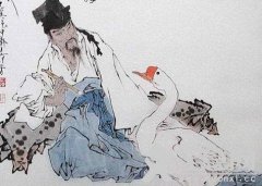 入木三分