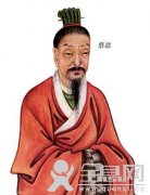 偶创飞白