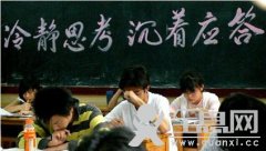 推广国学一定要进入高考吗