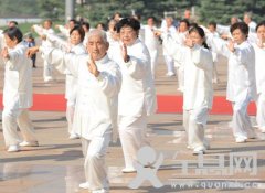 近现代养生