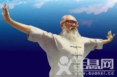宋金元明清时期养生智慧-养生的完善