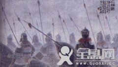 为何主人称“东”