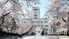 长沙一中5名学生被日本名校录取