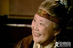 老太太—贾母