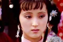潇湘妃子—林黛玉