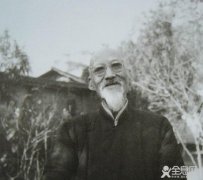 黄宾虹书法艺术刍议