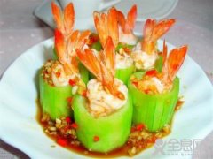 丝瓜基围虾