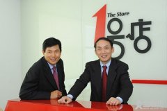 内部人员证实1号店董事长于刚和CEO刘峻岭均已离职