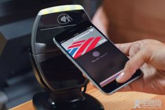 Apple Pay周二抵英：25万商家将使用