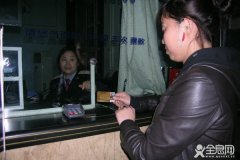 怎样安全刷卡购买火车票