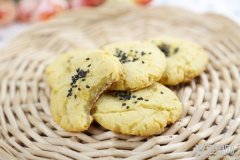 红薯饼金典做法（烤箱烤红薯饼）