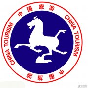 国家旅游局：七类旅游从业者将列入黑名单