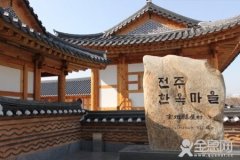 韩国政府宣布MERS疫情结束 旅游界积极吸引华语圈游客