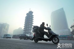 郑州市被环保部约谈 空气质量不达标绝不放过