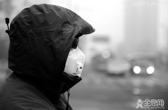 中国科学家：PM2.5中煤烟聚集物最具毒性