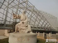 历史上真实的张三丰什么样