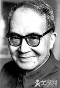 钱钟书牛津逸闻
