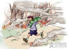 山林火灾救助