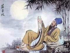 东坡居士——禅自诗中