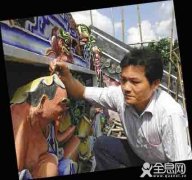 背债的“非遗”传承人（一）