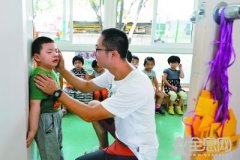 “男阿姨”不再难