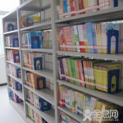 顶新康师傅图书室：用一本书为理想添砖加瓦