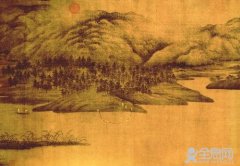 北宋三大家