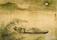 浙派三大家